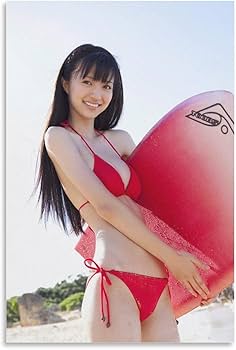 Amazon.co.jp: 逢沢りな 装飾画 逢沢りな 写真集 逢沢りな ポスター